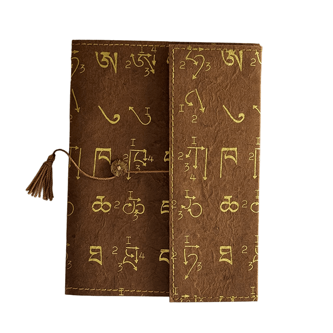 Tibetan Calligraphy Notebooks - Image 2